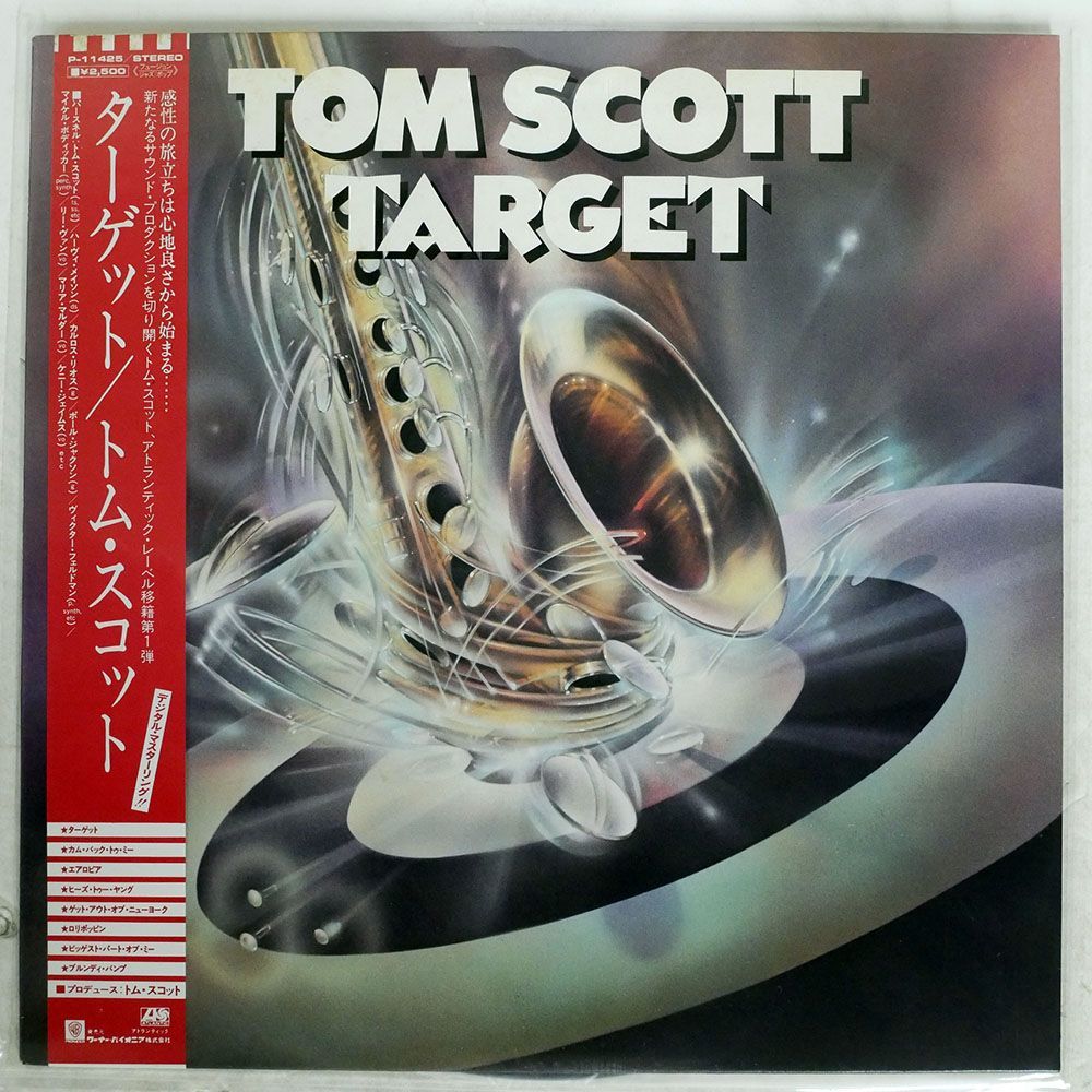 帯付き TOM SCOTT/TARGET/ATLANTIC P11425 LP_画像1