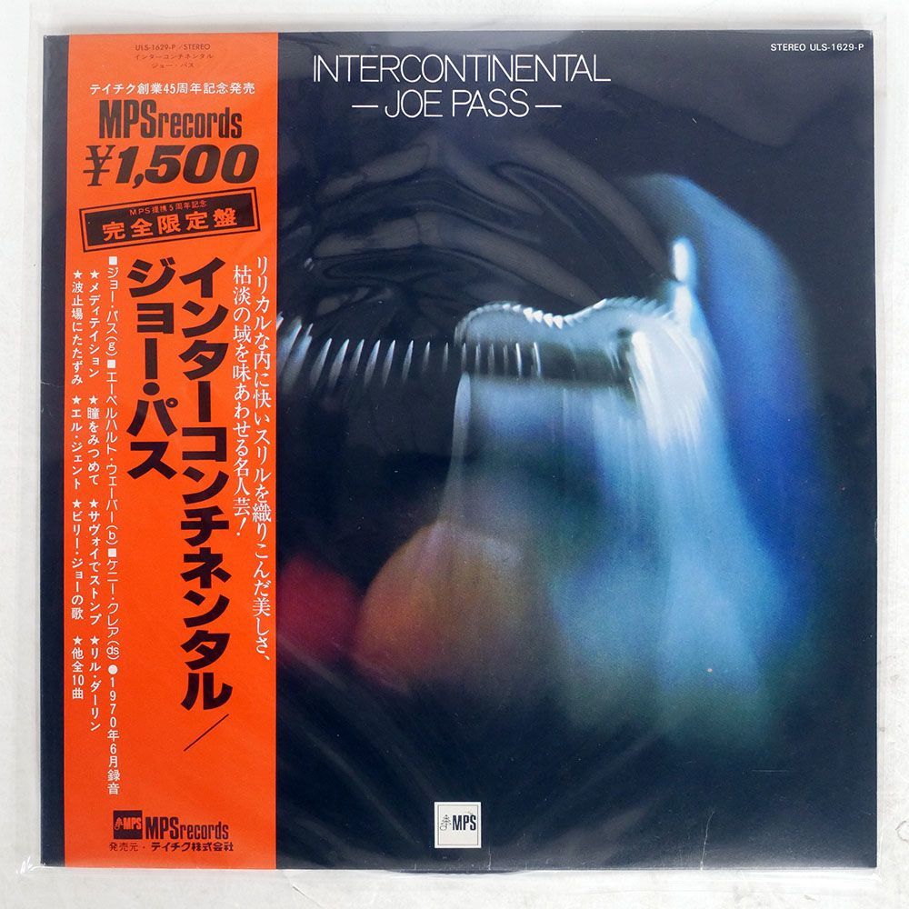 帯付き JOE PASS/INTER CONTINENTAL/MPS ULS1629P LP_画像1