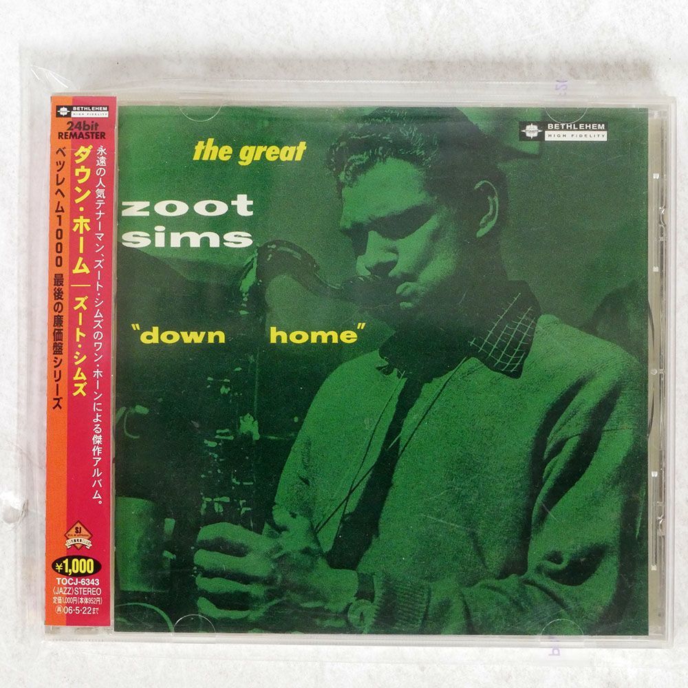 ZOOT SIMS/DOWN HOME/BETHLEHEM TOCJ6343 CD □_画像1