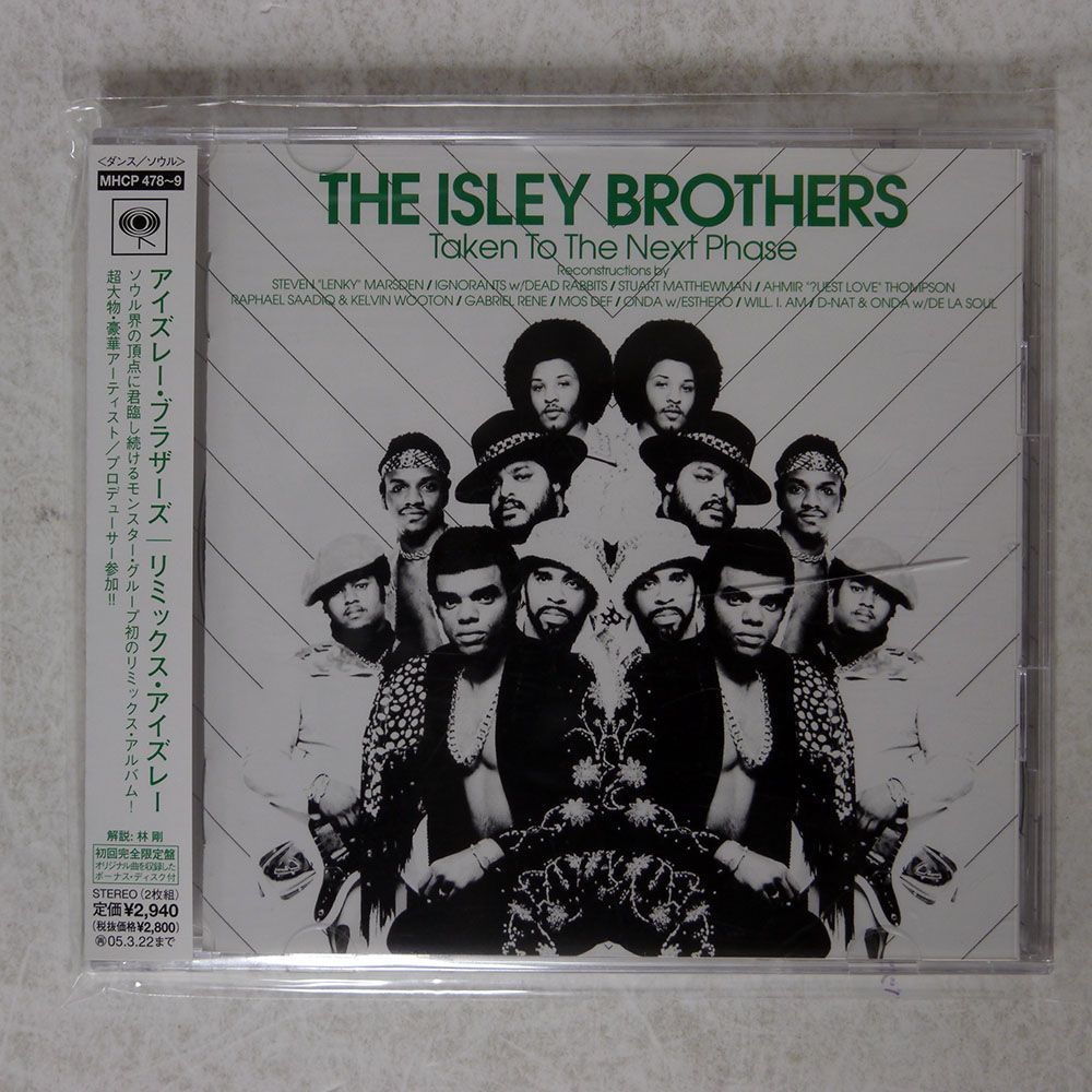 ISLEY BROTHERS/TAKEN TO THE NEXT PHASE/SONY RECORDS INT’L MHCP478 CD_画像1