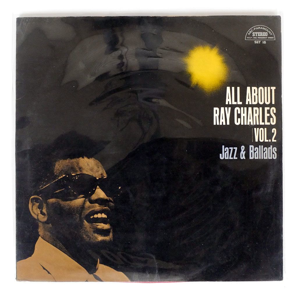 RAY CHARLES/ALL ABOUT/ABC SET18 LP_画像1