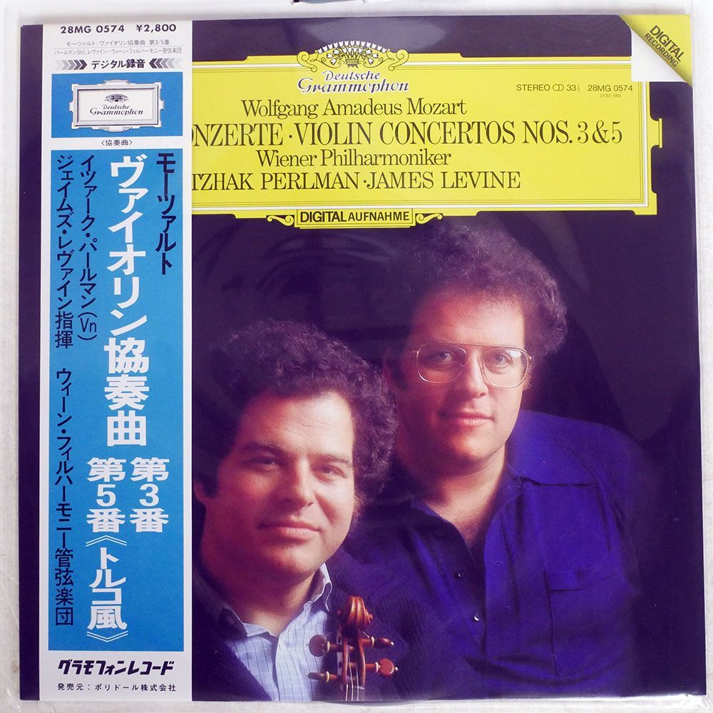 帯付き JAMES LEVINE/MOZART : KONZERRT VIOLIN CONCERTOS NOS.3 & 5/DG 28MG 0574 LP_画像1