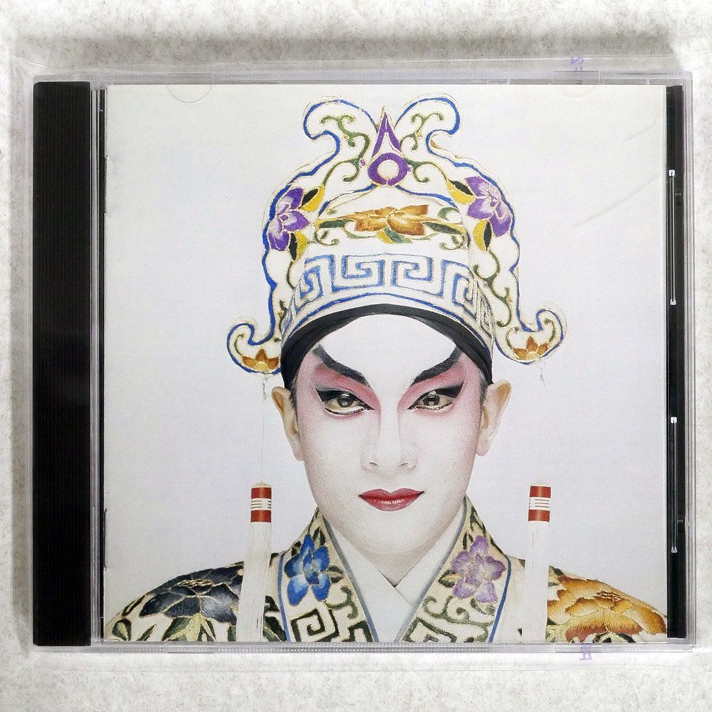 DICK LEE/THE MAD CHINAMAN/WEA WMC525 CD □_画像1