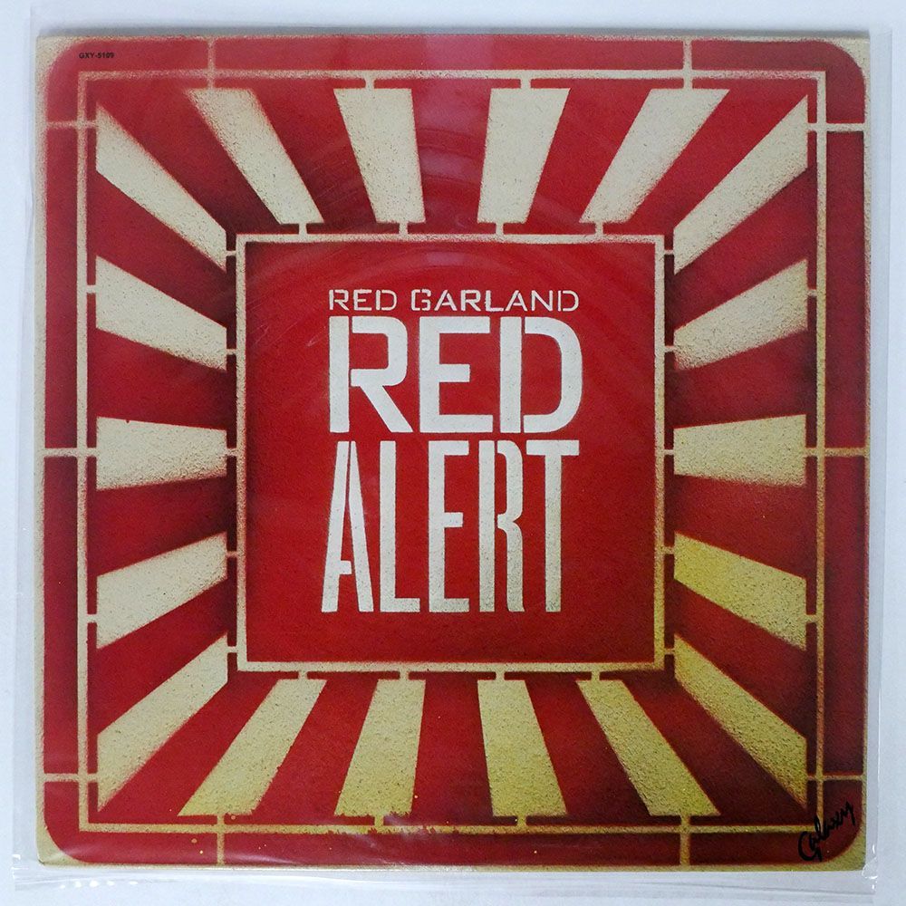 米 RED GARLAND/RED ALERT/GALAXY GXY5109 LP_画像1