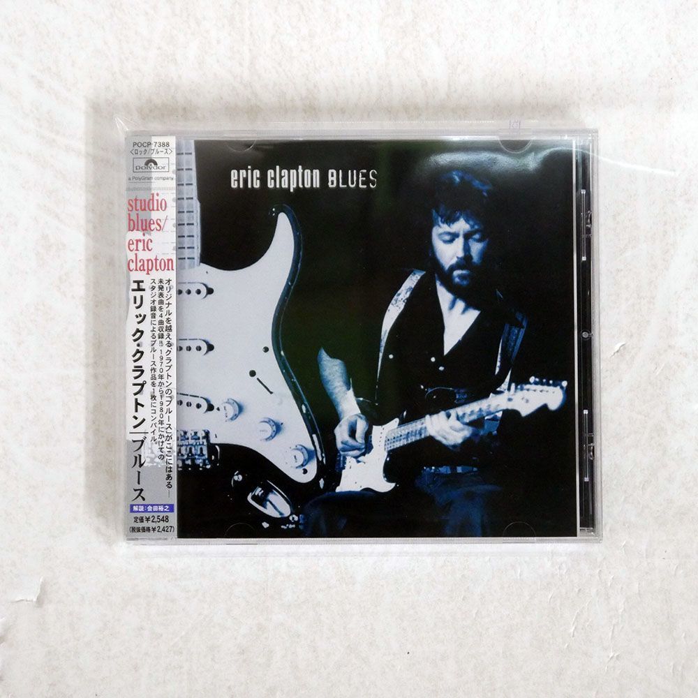 ERIC CLAPTON/BLUES/POLYDOR POCP7388 CD □_画像1