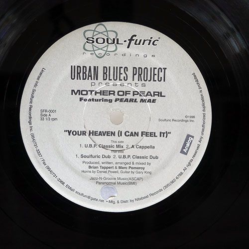 URBAN BLUES PROJECT/YOUR HEAVEN (I CAN FEEL IT)/SOULFURIC RECORDINGS SFR0001 12_画像2