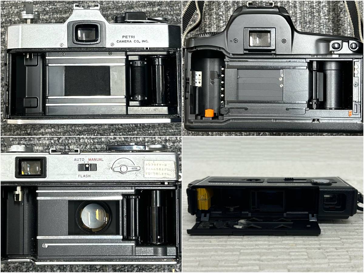 ●　Canon　キャノン　MINOLTA　ミノルタ　RICOH　リコー　カメラ　レンズ　ポケットカメラ　EOS1000S　FTE　ELNICA35M　など　おまとめ_画像9