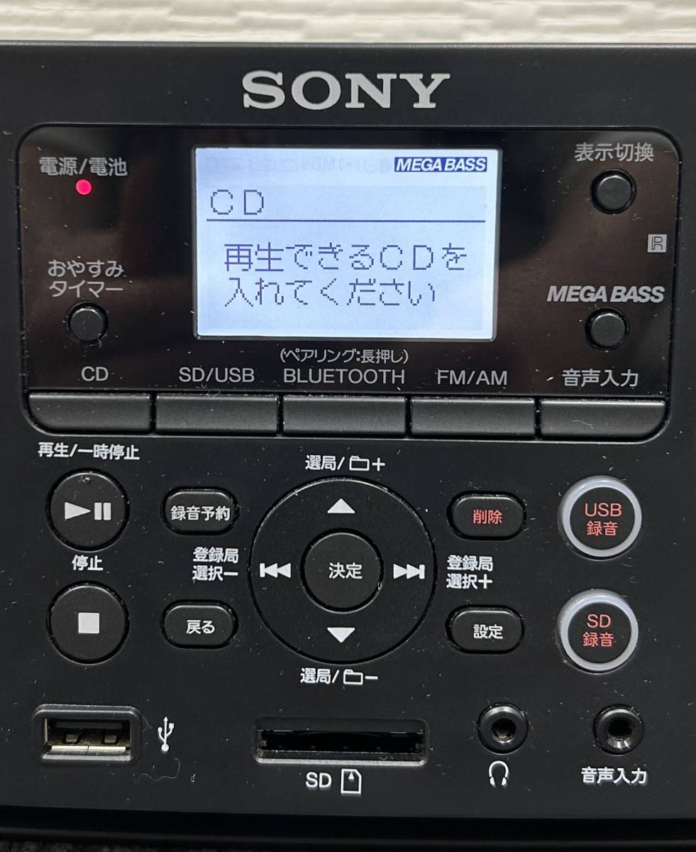 ●　SONY　ソニー　パーソナルオーディオシステム　ZS-RS81BT　CDラジオ　ワイドFM対応　Bluetooth搭載　リモコン付き　電化製品_画像3