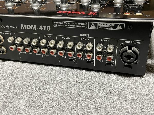 Vestax MDM-410 動作品 DJミキサー ピュンピュンマシン搭載_画像5