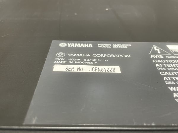 YAMAHA XM4080 working properly goods 4ch power amplifier 