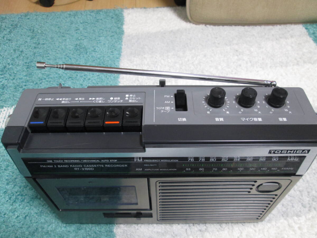 ☆ TOSHIBA ラジオカセット RT-3100D 美品 動作良好品 ☆_画像3