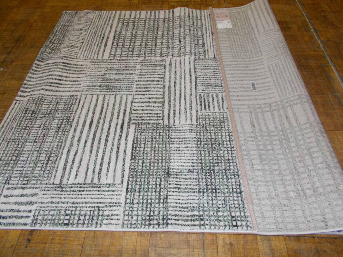 ラグ　160×230　ジュータン　カーペット　太く丈夫なフリーズ糸採用 ウィルトン織り　沖縄など諸島部には送れません。_画像4