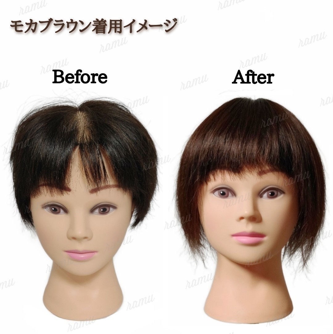 [ new goods ] person wool 100% part wig total hand .. nature . dividing eyes mocha Brown ⑧