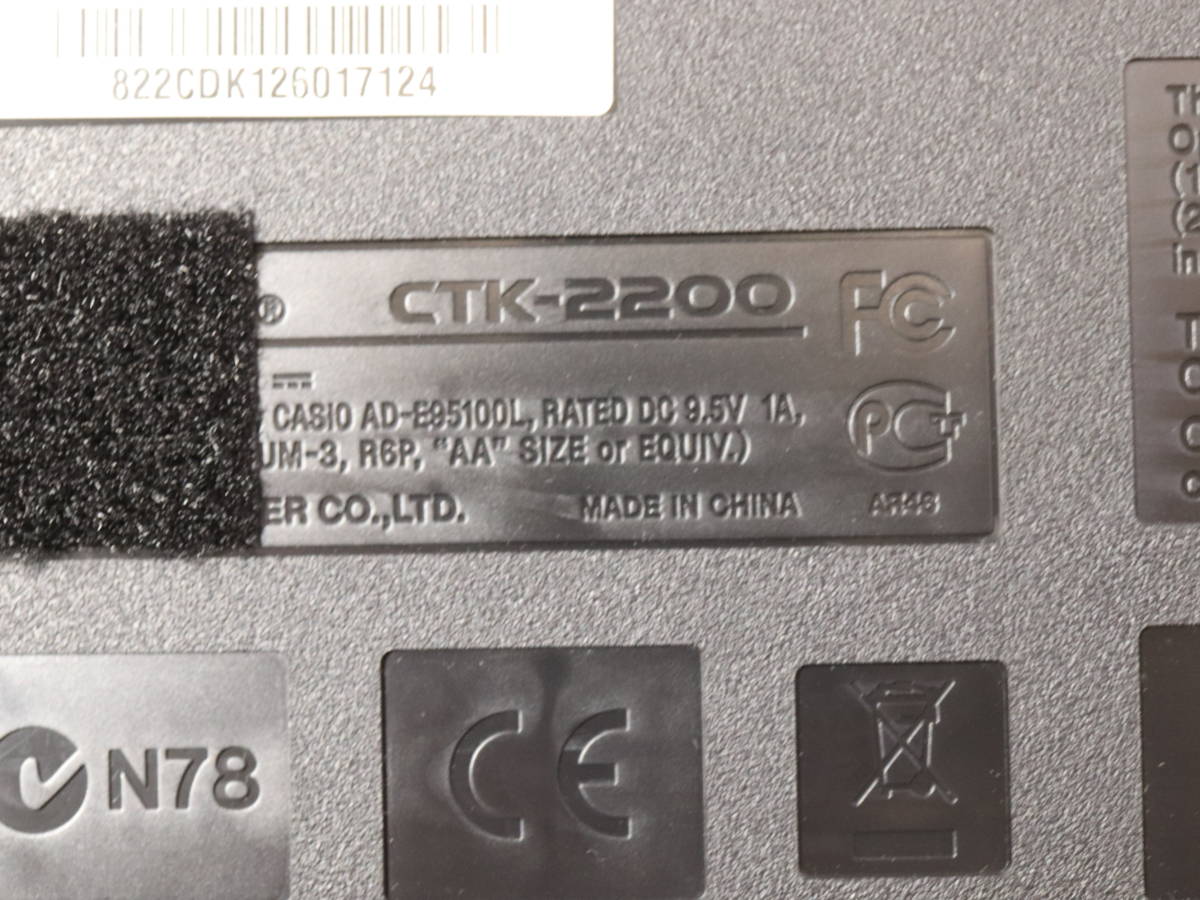 CASIO カシオ　電子キーボード　CTK-2200　61鍵盤　電子ピアノ　ベーシックキーボード　スタンド付　_画像8