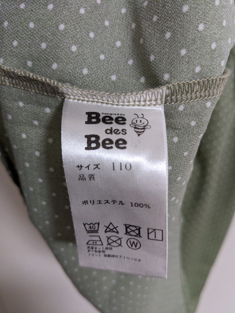 ワンピース 半袖 Bee des Bee