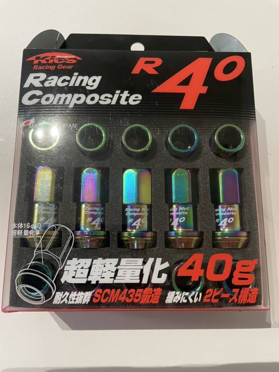 KYO-EI Kics M12 P1.25レーシングナット ロングナット レーシングコンポジット R40 RC03N ネオクロ_画像1