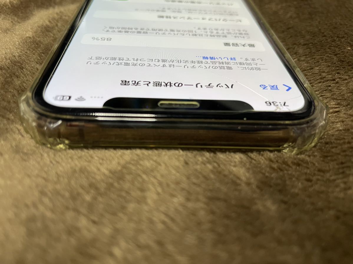 Apple SIMフリー iPhone Xs ホワイト256GB MTE22J/A iOS17 アクティベーションロック解除済の画像9