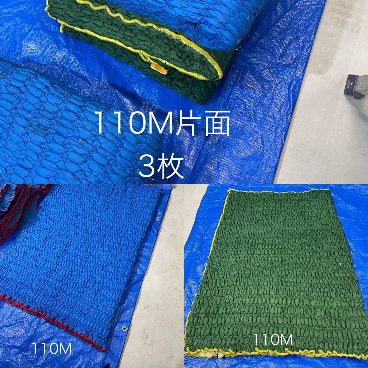 引越し資材 引越し養生 家電 家具 ハイパット ジャバラ フィットカバー lnx様専用】ジャバラ4枚セット 引越し資材 引越しハイパット