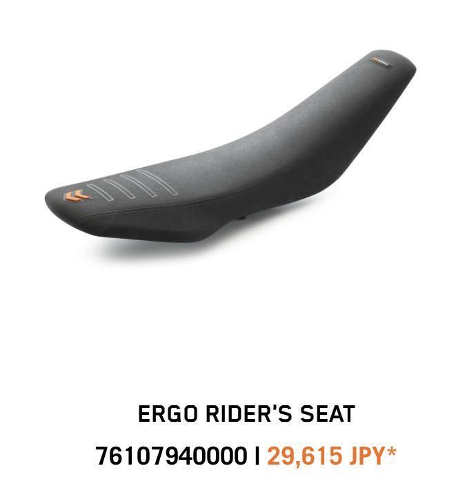 美品　KTM パワーパーツ　ERGO RIDER'S SEAT 76107940000 690smcr ‘19〜　シート_画像1