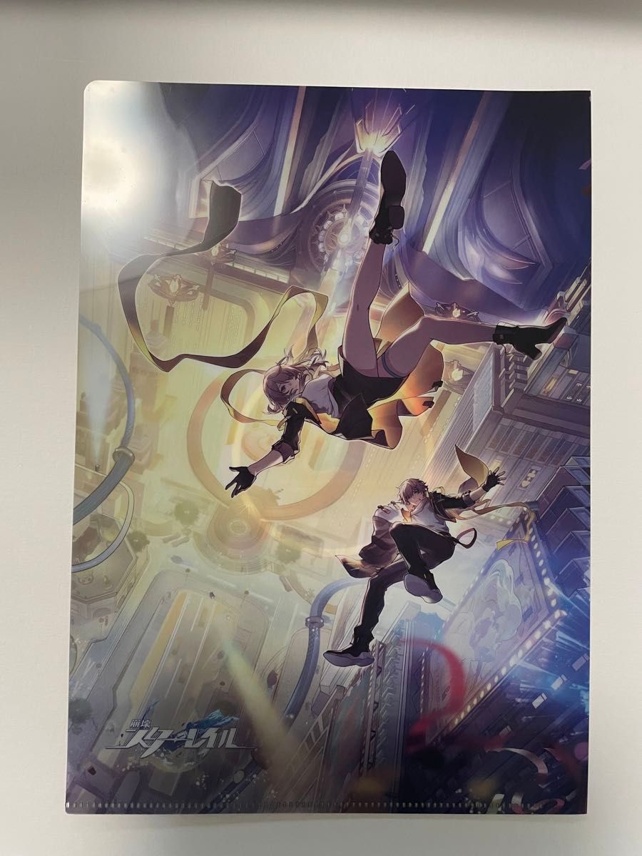 アニメイト限定ポストカード付き】PASH ×「崩壊 スターレイル アニメイト限定ポストカード付き】PASH ×「崩壊 スターレイル