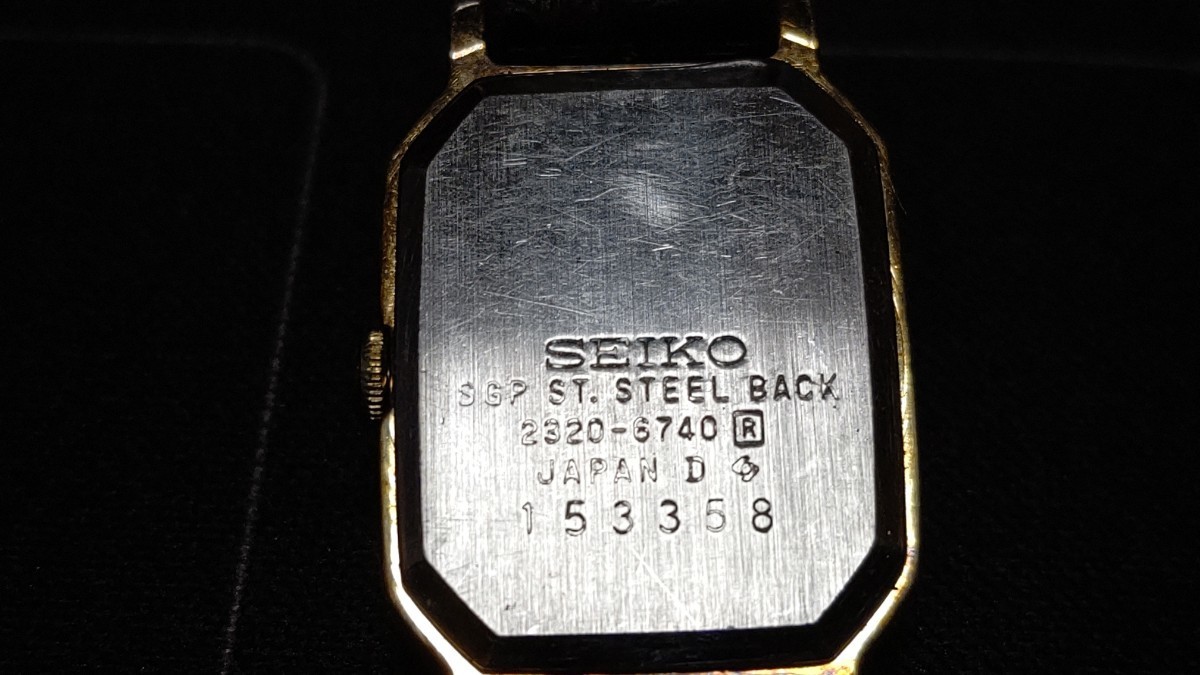 ジャンク品 SEIKO 腕時計_画像4