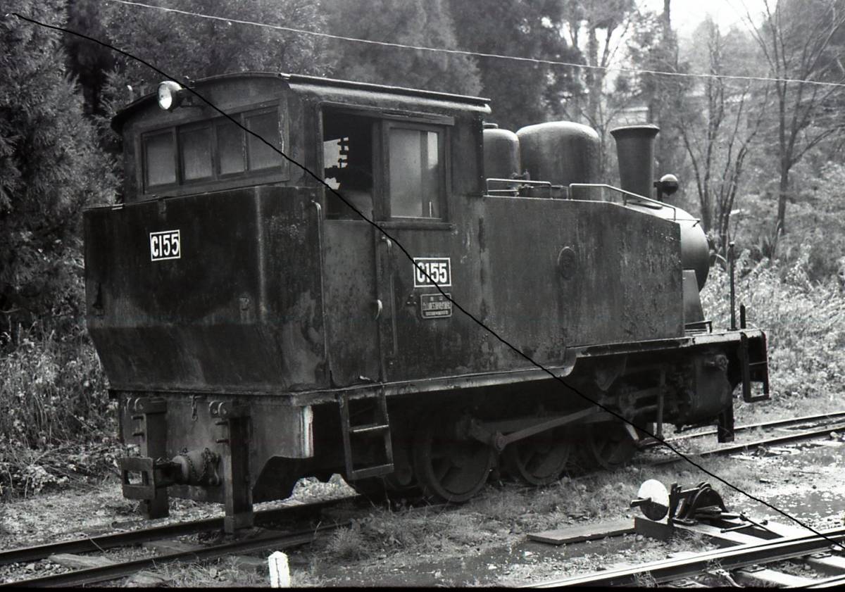 尾小屋鉄道　C155型　蒸気機関車　昭和40年代後半　9枚　データをメール添付kaCD-Rで。_画像7