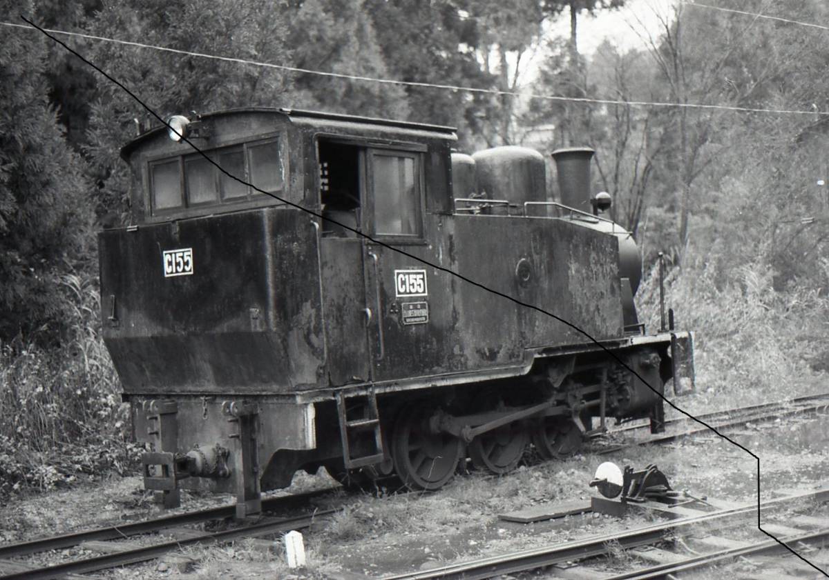 尾小屋鉄道　C155型　蒸気機関車　昭和40年代後半　9枚　データをメール添付kaCD-Rで。_画像5