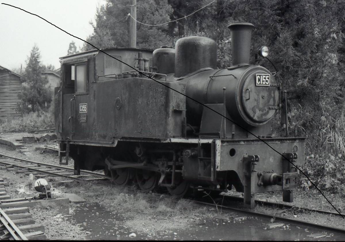 尾小屋鉄道　C155型　蒸気機関車　昭和40年代後半　9枚　データをメール添付kaCD-Rで。_画像1