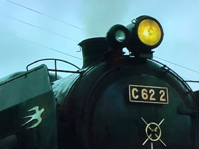 個人撮影　復活蒸気機関車シリーズ　梅小路蒸気機関車館　C622号機　4分 　4:3画面 　DVD-Rにて_画像3
