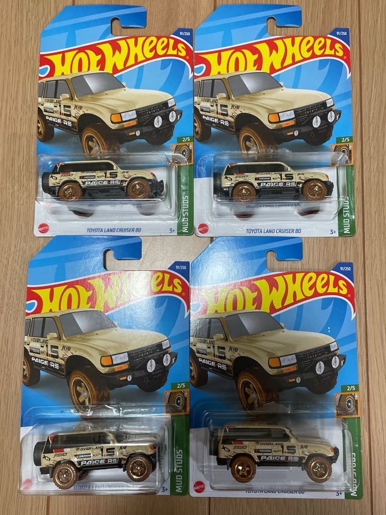 Hot Wheels TOYOTA LAND CRUISER 80 MUD STUDS トヨタ ランクル ランドクルーザー 4台_画像1