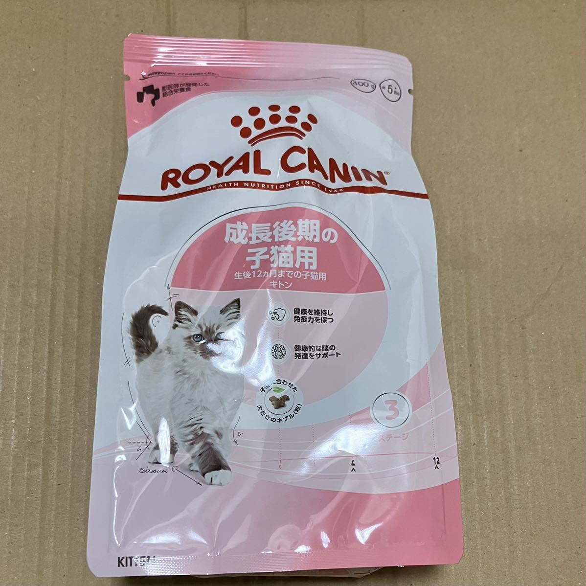  бесплатная доставка Royal kana n рост поздняя версия. . кошка для ki тонн сухой корм 400groi kana . кошка ... сухой корм корм для кошек 