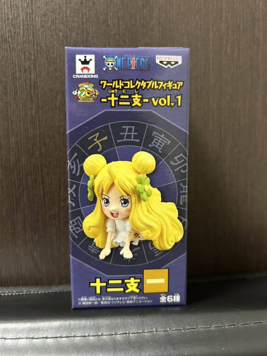 ONE PIECE ワールドコレクタブルフィギュア 十二支vol.1マンシェリー姫 ワンピース ワーコレ_画像1