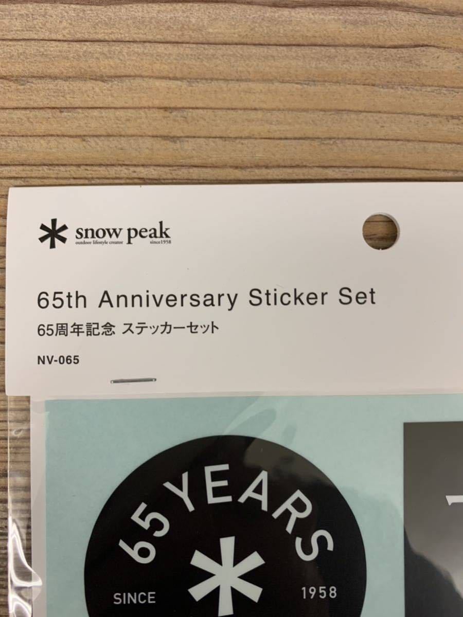 snow peak スノーピーク 65周年記念ステッカー NV-065　新品　未開封　送料込_画像2