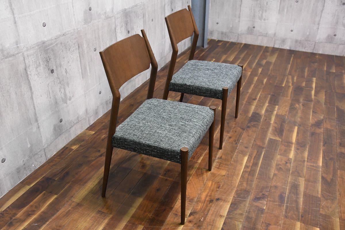 DBC16 展示品 nissin 日進木工 Forms フォルムス ダイニングチェア 2脚セット 10.5万 張り込み 飛騨の家具 食卓椅子 アクタス 北欧スタイルの画像4