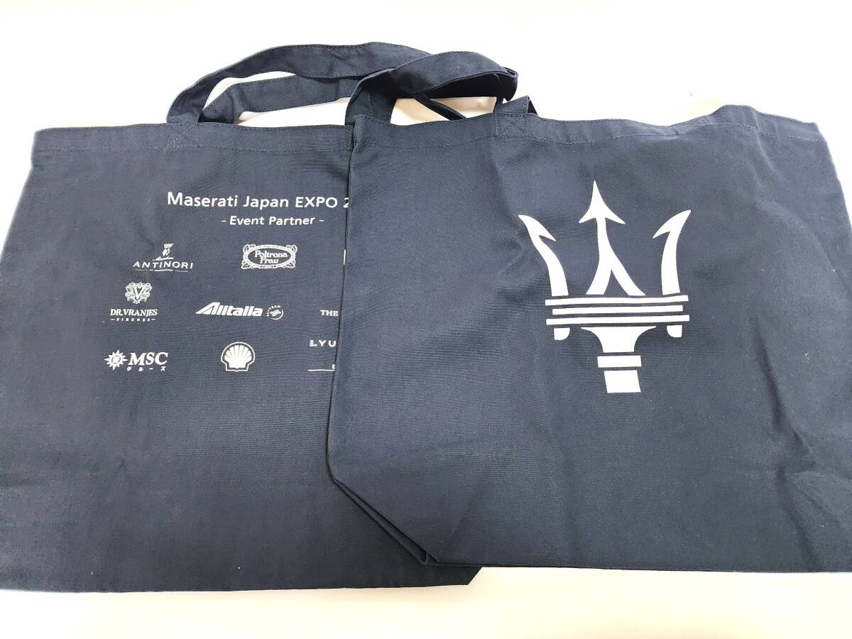 * unused * Maserati Maserati Novelty set not for sale 7 point set bag / mask / cap / flask / mat e-126