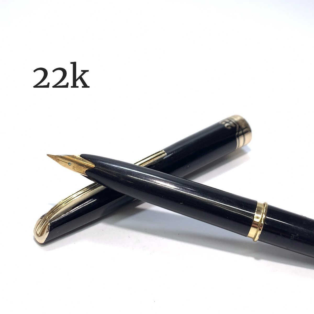 PLATINUM 22 プラチナ 万年筆 ペン先 22K GOLD ゴールド 22金 K22 刻印 筆記用具 インク インキ式 細字 ショート レトロ 黒_画像1