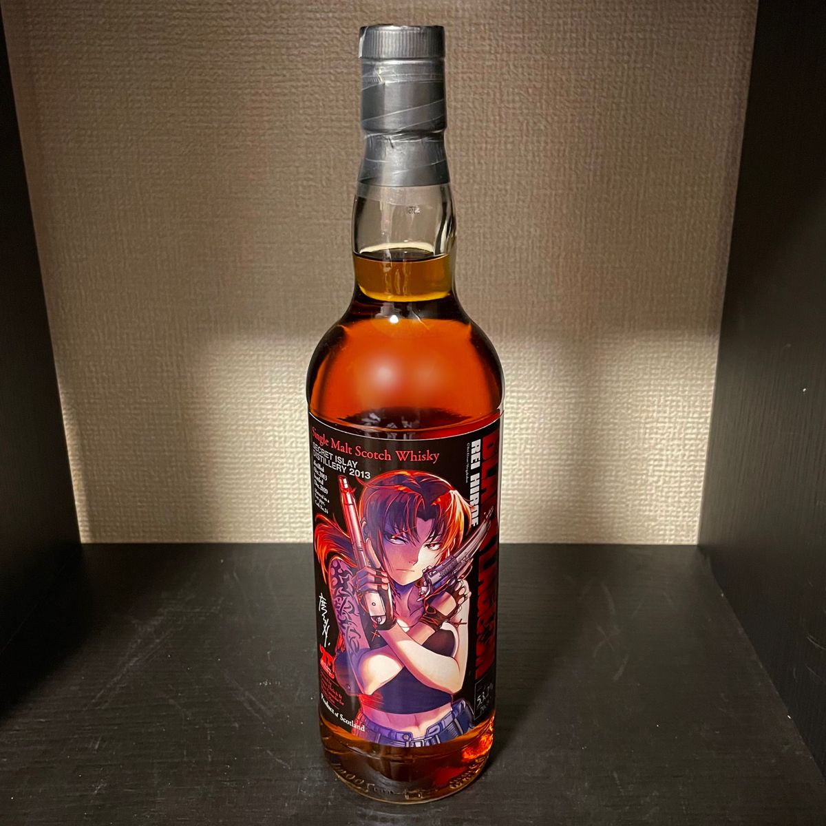 シークレットアイラ 2013 BLACK LAGOON × WHISKY MEW ブラック シークレットアイラ 2013 BLACK LAGOON × WHISKY MEW ブラック