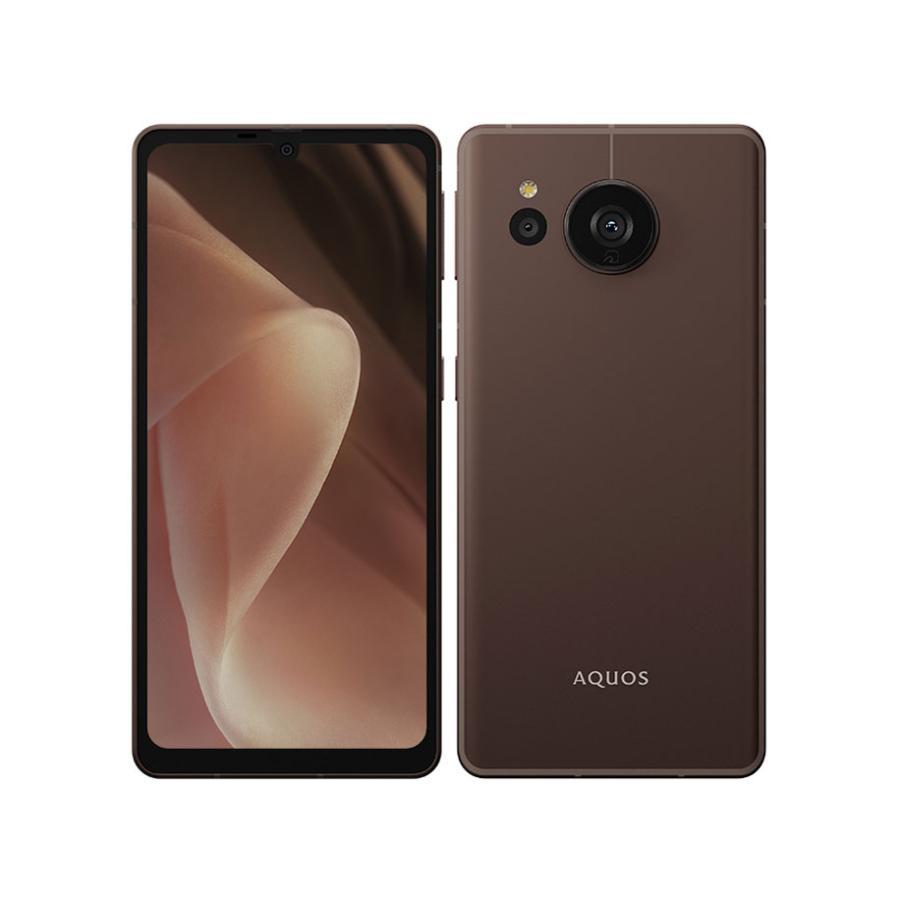 【超美品】AQUOS sense7 plus A208SH ディープカッパー SoftBank【即日発送、土、祝日発送】【送料無料】_画像1