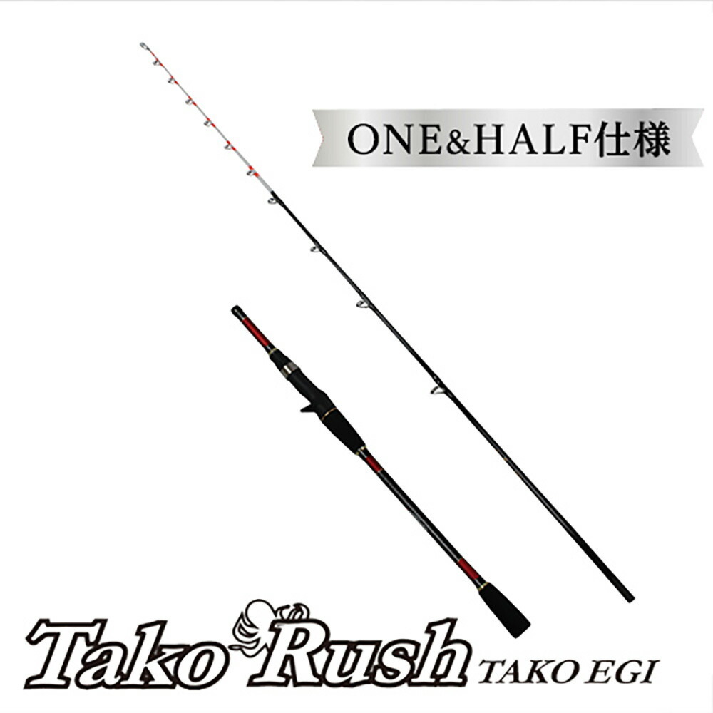 ▲solfiesta タコ船竿 TAKO RUSH ONE&HALF 160H(solf-030589)_画像3