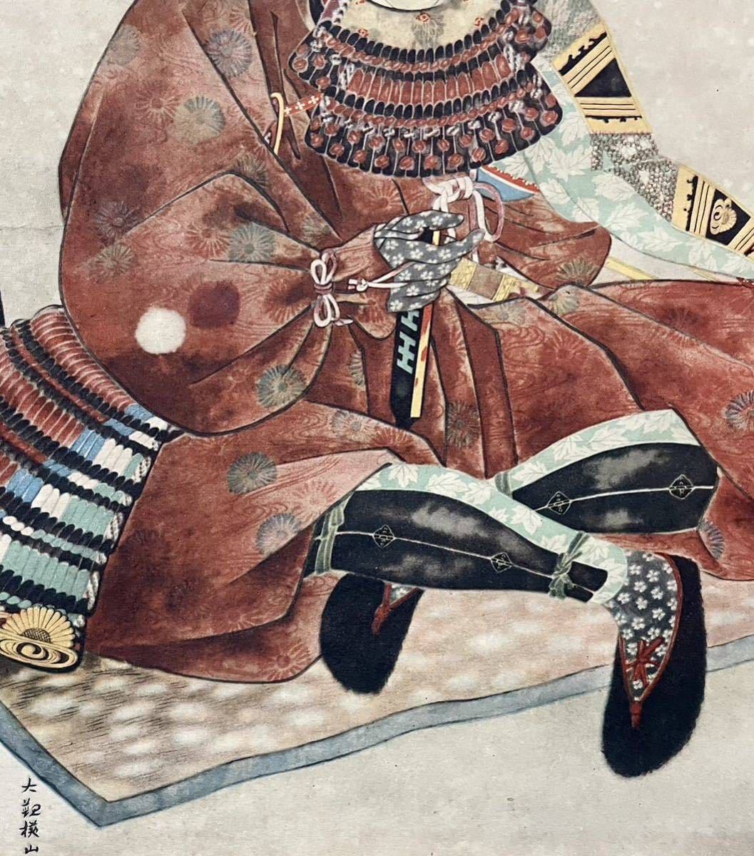 模写】横山大観「大楠公像」掛軸 人物画 紙本 印刷 工芸 楠木 模写】横山大観「大楠公像」掛軸 人物画 紙本 印刷 工芸 楠木