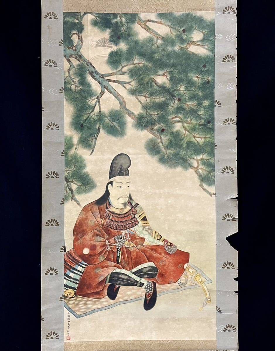 模写】横山大観「大楠公像」掛軸 人物画 紙本 印刷 工芸 楠木 模写】横山大観「大楠公像」掛軸 人物画 紙本 印刷 工芸 楠木