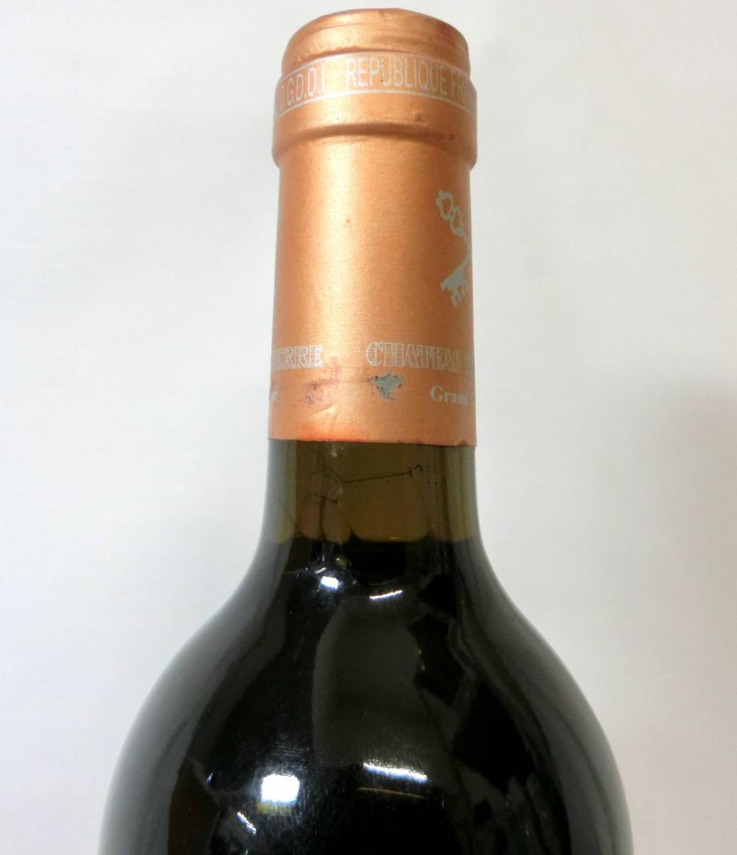 1000円スタート 酒 CHATEAU SAINT-PIERRE SAINT-JULIEN 2002年 750ml 13％ シャトー サン・ピエール サン・ジュリアン 未開栓 1 お酒⑱553_画像9