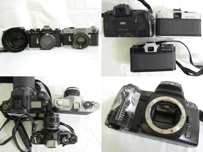 1000円スタート カメラ レンズ 約70点まとめ 大量 Nikon/Canon/MINOLTA/konica/LUMIX MF/AF/レンジF/デジカメ/双眼鏡 他 [11] S9011_画像2