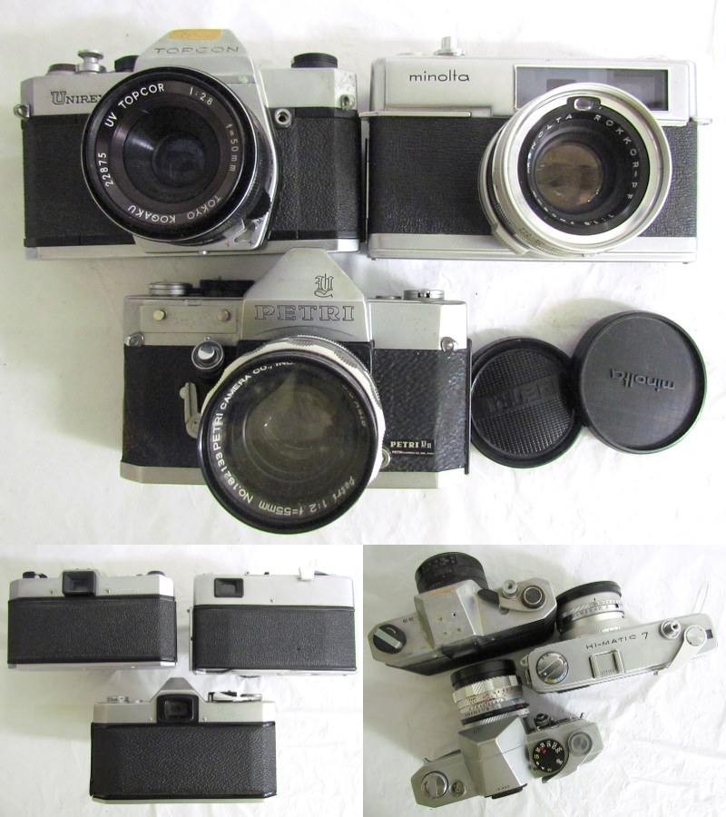 1000円スタート カメラ レンズ 約70点まとめ 大量 Nikon/Canon/MINOLTA/konica/LUMIX MF/AF/レンジF/デジカメ/双眼鏡 他 [11] S9011_画像3