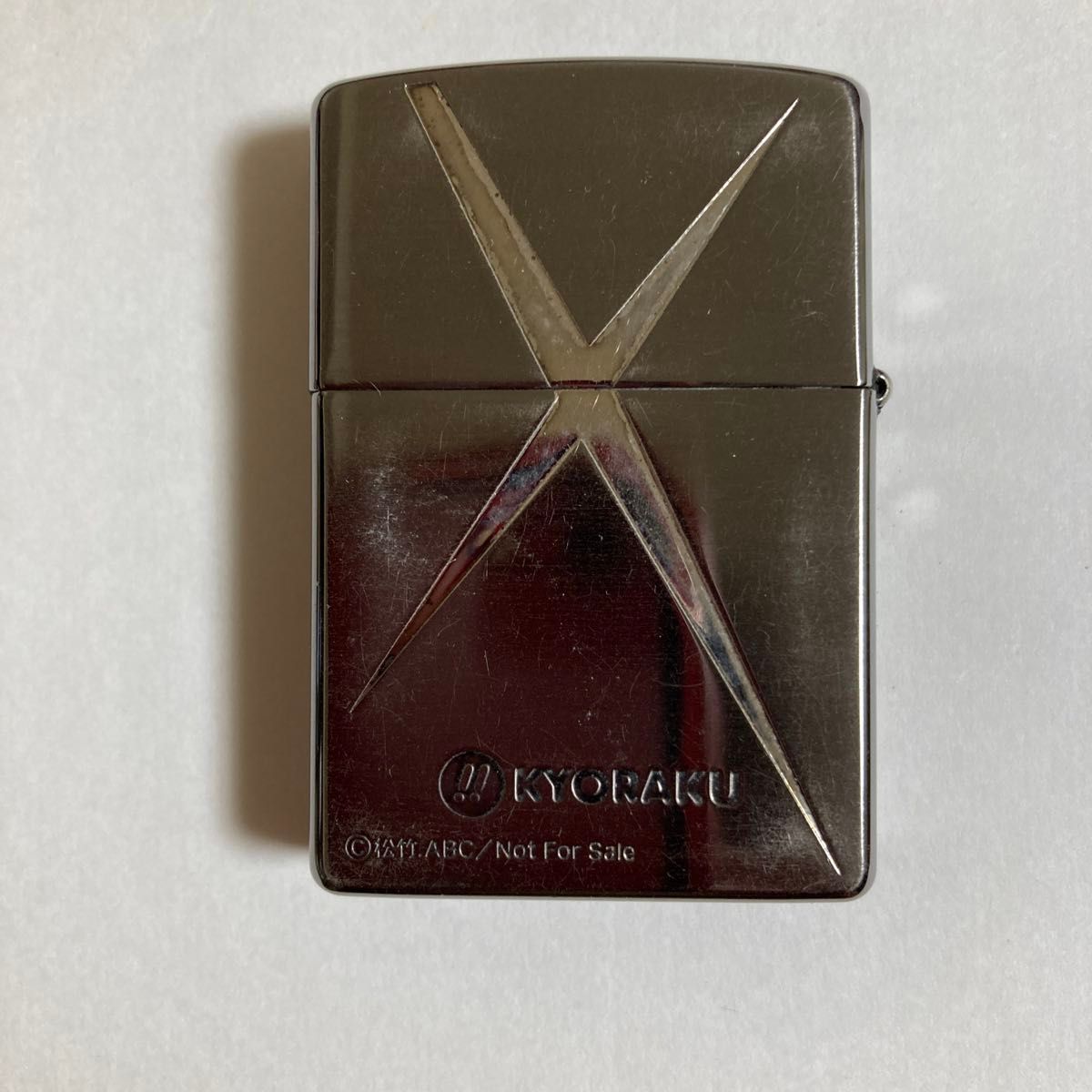 京楽ぱちんこ　ZIPPO 必殺仕事人　炎の台付　非売品　ジッポライター