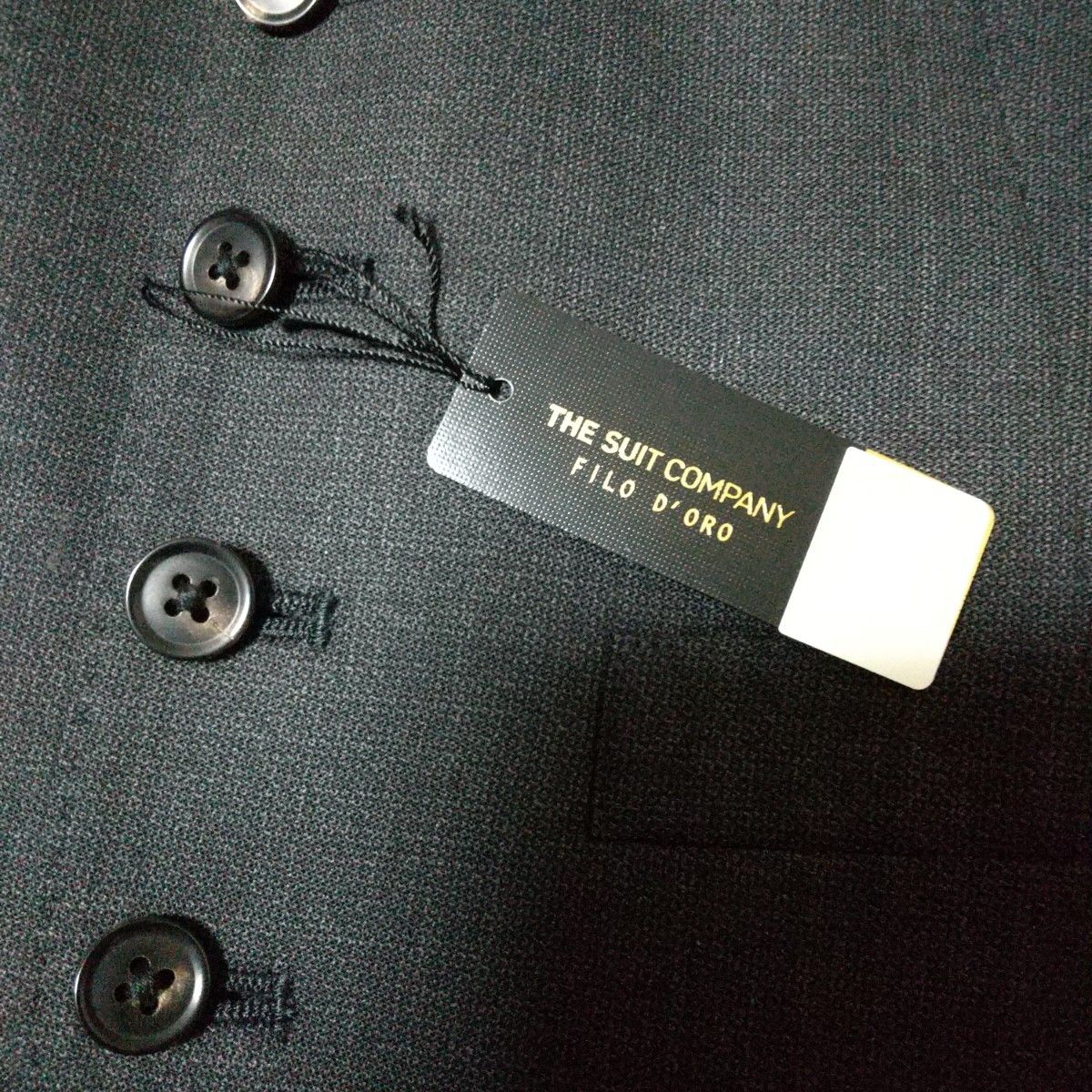 美品 THE SUIT COMPANY ザ・スーツカンパニー ベスト ジレ スーツカンパニー