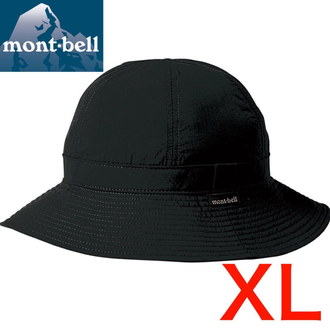 新品 montbell モンベル O.D.ハット XL ブラック 大きいサイズ キャップ 帽子 紫外線対策 日焼け 撥水 通気性抜群 男女 アウトドア 8687_画像1