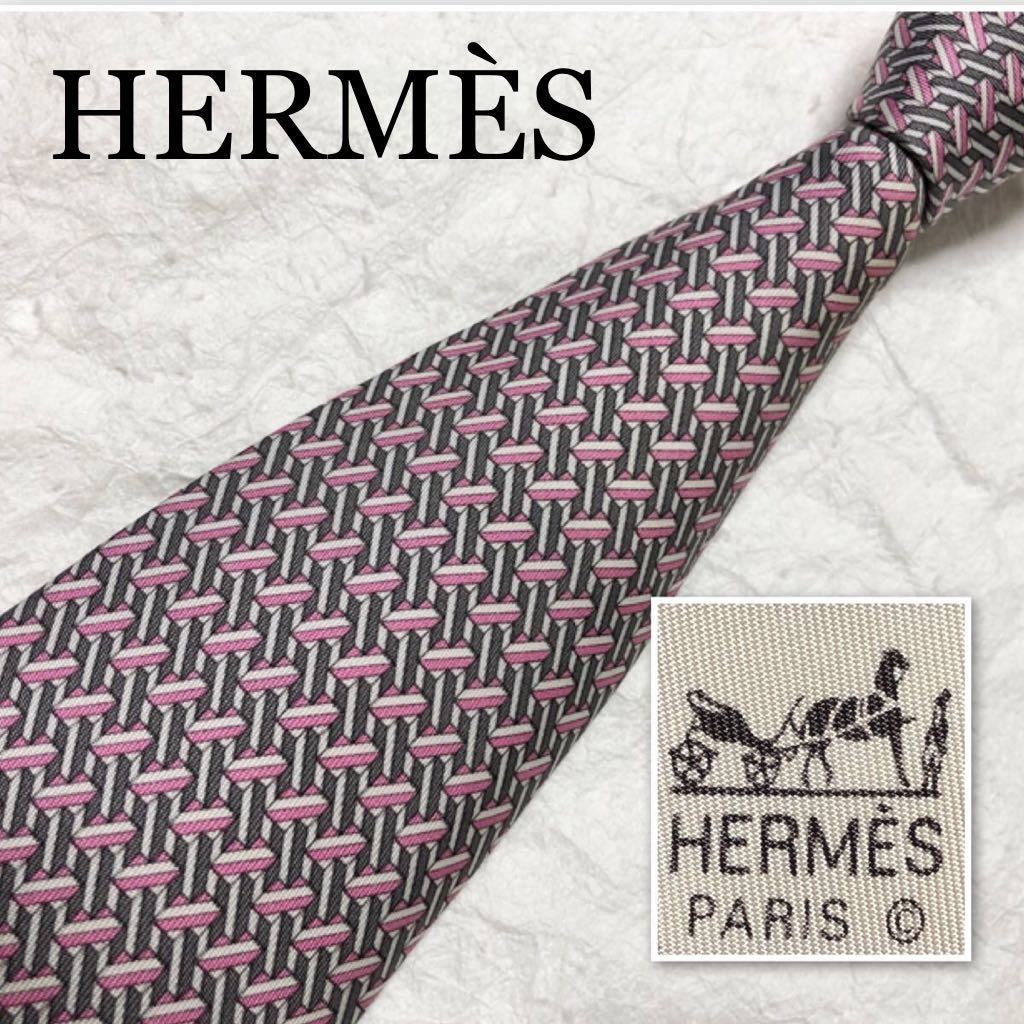 ■美品■HERMES エルメス　ネクタイ　図形　総柄　シルク100% フランス製　ピンク×グレー　ビジネス_画像1