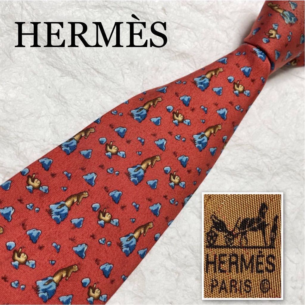 HERMES エルメス　ネクタイ　プレーリードッグ　草原　岩　総柄　シルク100% フランス製　レッド系