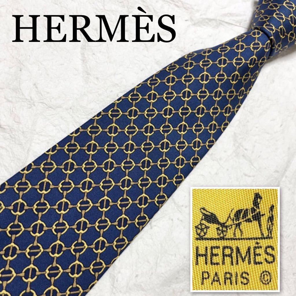 ■表面キレイ■HERMES エルメス　ネクタイ　金具　紐　サークル　総柄　シルク100% フランス製　ブルー×イエロー　ビジネス_画像1